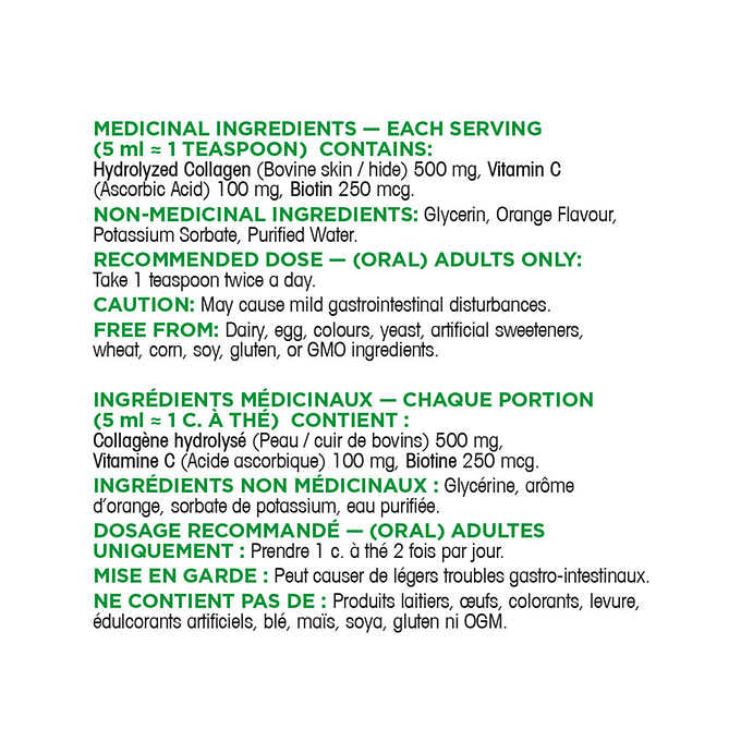 Organika Liquid Collagen 850ML