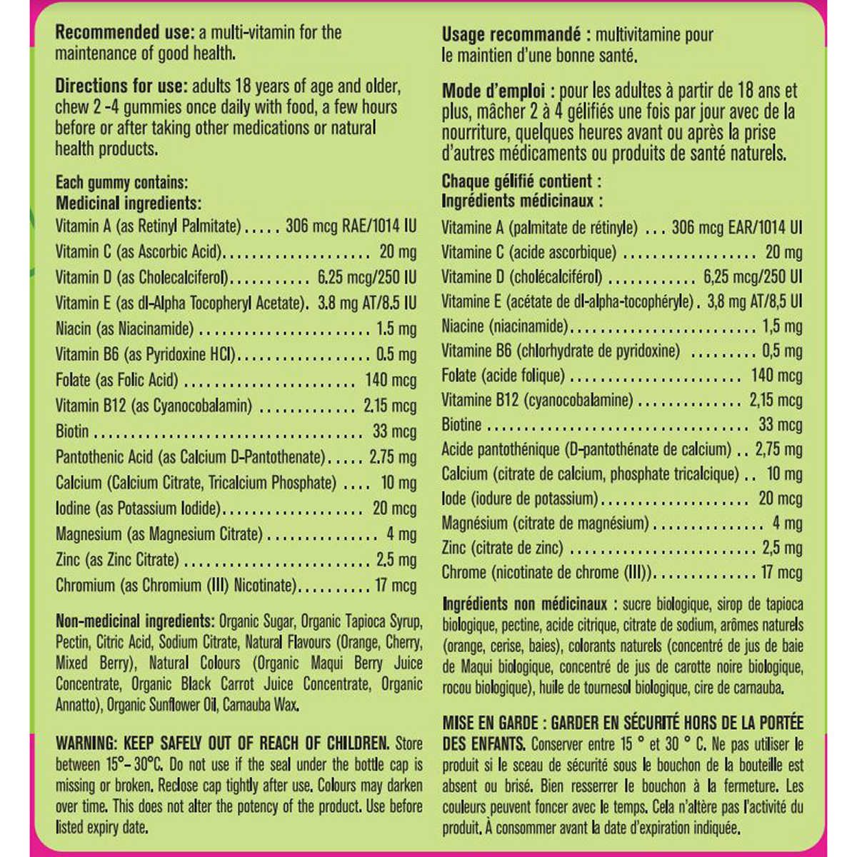 Kirkland Signature Adult Multi-vitamin Gummies - 250 Gummies