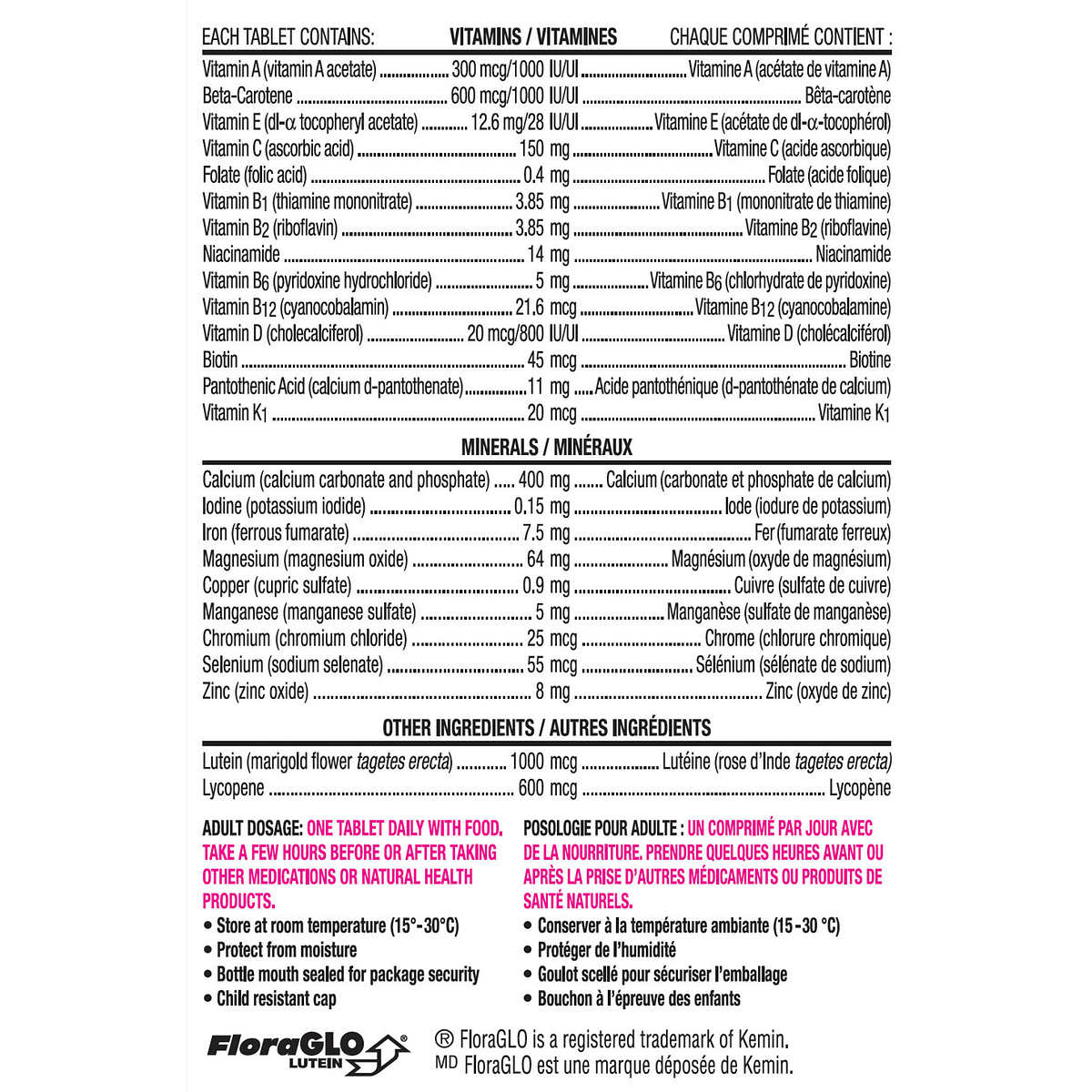Centrum Types Centrum Complete Multivitamin and Mineral Supplement for Women, 250 ...